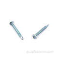 Cross Pan Head Drilling Screw με κολάρο